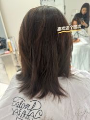 -SALON DE VANHADA