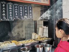 -三味臭豆腐(鲁迅故里店)