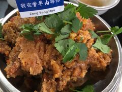 粉蒸羊肉-祖传曾羊肉饭店