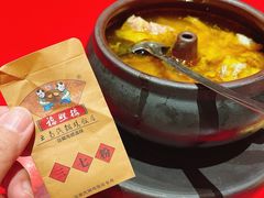 -福照楼汽锅鸡·云南菜(火车站锦江店)