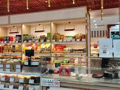 面包甜点陈列柜-北京稻香村(第三店)