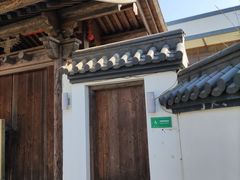 -东方艺术博物馆