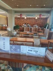 -北京怡德医院妇产中心