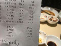 -余欢领鲜火锅(新街口店)