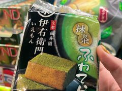 -DON DON DONKI(名珠城店)