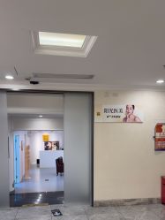 -深圳春天阳光医院·轮廓抗衰中心