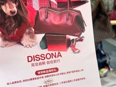 -深圳湾万象城(南山店)