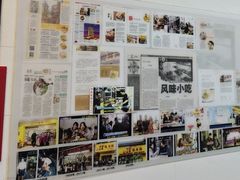 -浮屿大同鸭肉粥·始于1983年