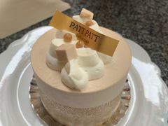 -PATTPATT日式蛋糕(体育西店)