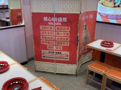 -椒锅锅·麻辣香锅(宝地广场城市集市店)