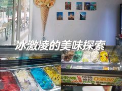 -方恒购物中心(望京小街店)