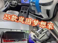 -百益佳租车(机场店)