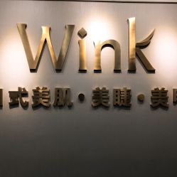 点击看大图 -Wink美甲美睫