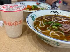 -万松园云记·生烫牛肉面(MOMOPARK店)