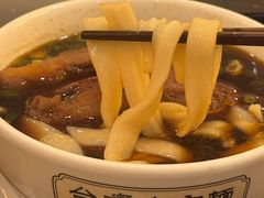 -中国厨房/台湾牛肉面