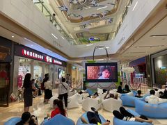 -IPARK购物中心