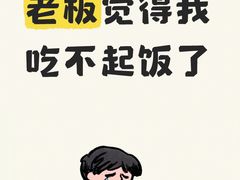 -济南高新万达广场