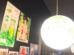大堂-日本料理神拉面