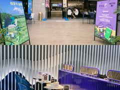 大堂-野萃山·潮汕厚果汁(十亩地店)