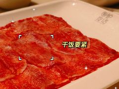 -围炉夜话·潮汕卤水火锅(榕江店)