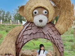 -中国天府农业博览园