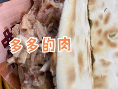 -老陈婆手工面庄