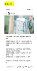 -盘子女人坊古装写真摄影(南京总店)
