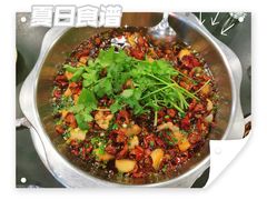 -天治宣·野椒鸡(龙头寺总店)