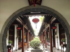 -不倒翁·徽天下名菜楼(马鞍山路店)