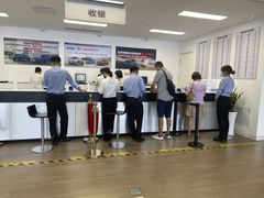 -博瑞祥云奥迪4S店