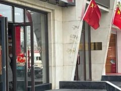 -小土豆北方菜馆(方庄店)