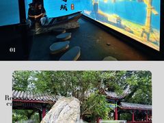 -丰都鬼城名山景区