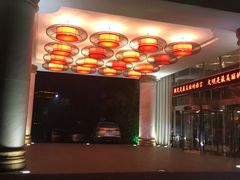 -西安国际创新人才交流中心•药浴温泉