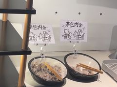 -太二酸菜鱼(天鹅湖万达店)