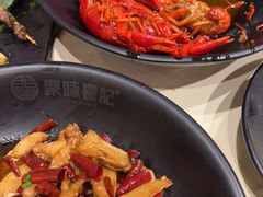 -聚味瞿记·龙虾堂(天元店)