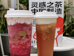 -喜茶(深圳万象城黑金店)