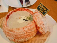 -味德西餐音乐酒吧 Wade's Bar&Grill