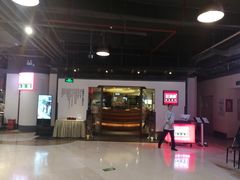 门面-旺顺阁·北京菜(北辰上品+)