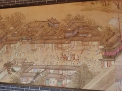 -马镇烤全羊