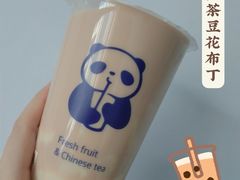 -茶百道(大卫城店)