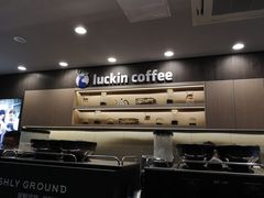 大堂-瑞幸咖啡(人民路店)
