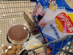 -山姆会员商店(邻瑞广场店)