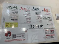 -茶颜悦色(岳麓山顶店)