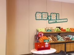 -海底捞火锅(苏宁广场店)