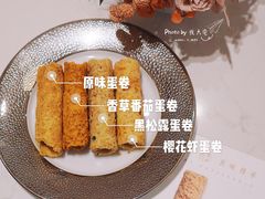 -皇玥(尖沙咀店)