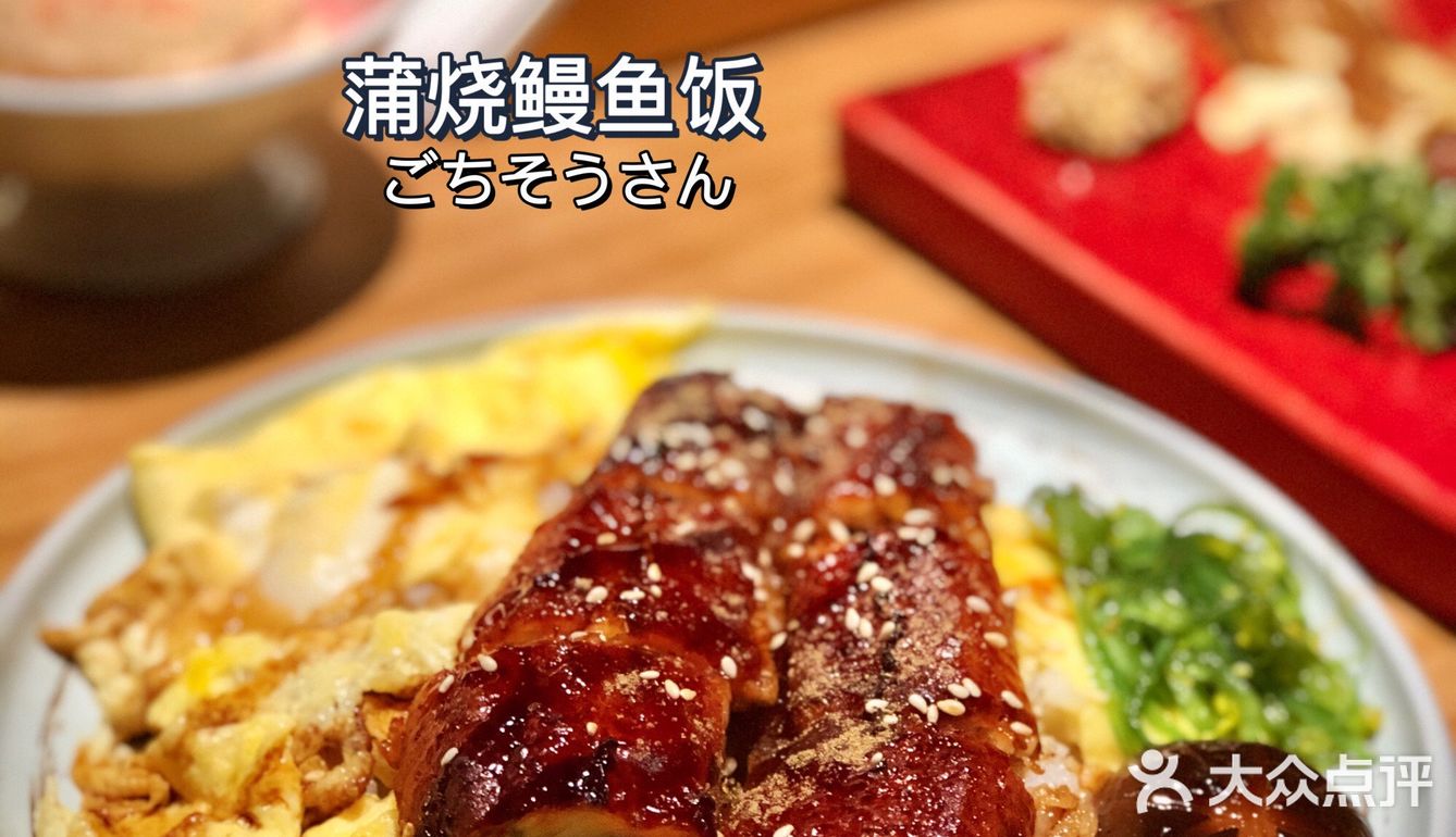 全佛山Omakase性价比之王🍣🍱