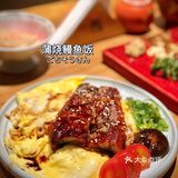 全佛山Omakase性价比之王🍣🍱