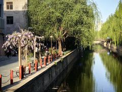 -元大都城垣遗址公园