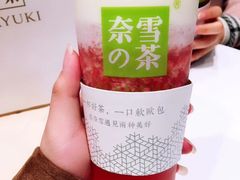 -奈雪的茶(石家庄万象城店)