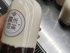 -曼兹集鲜(金桥国际食品城店)
